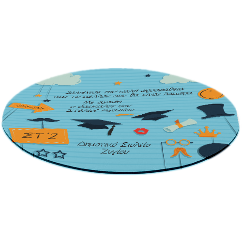 5520-01_1.png ROUND DESIGN MOUSEPAD 20CM - Image 1