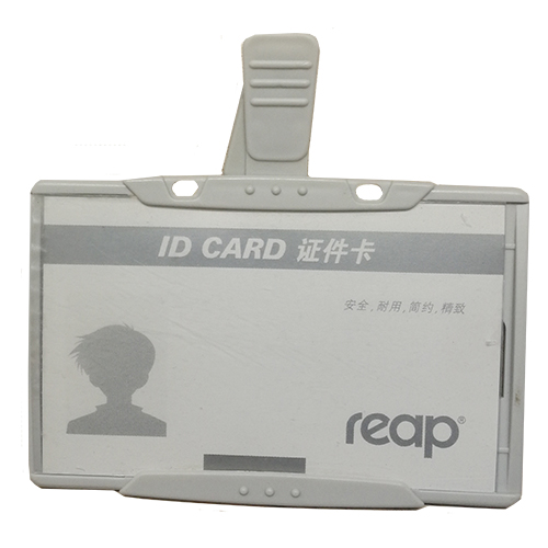 7018.jpg HARD CASE IDENTIFIER DURABLE 10Χ6 CM - Image 1