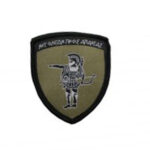 MILITARY BADGE 70X60MM – TACTICAL PATCH | 24H DISPATCH