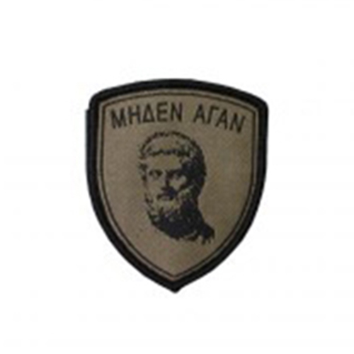 8HHE-00378K04 MILITARY PATCH 70X60MM – EMBROIDERED TACTICAL | 24H DISPATCH - Image 1