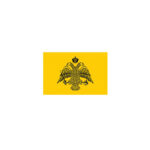 BYZANTINE FLAG 105X70CM – HERO OUTDOOR WITH ROPES
