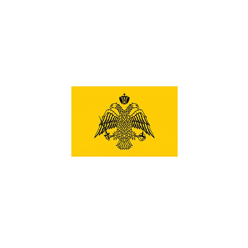 F110-0504-1.jpg BYZANTINE FLAG 105X70CM – HERO OUTDOOR WITH ROPES - Image 1