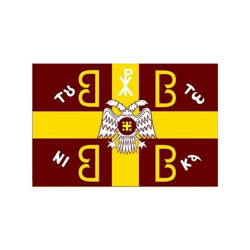 F110-5002-1.jpg BYZANTINE 4B FLAG 150X100CM – HERO OUTDOOR WITH ROPES - Image 1