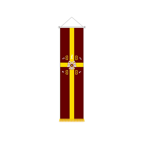 FLA020-1.jpg BYZANTINE 4B CITY BANNER 300X80CM – VERTICAL WITH GOLD FRINGE - Image 1