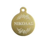 METALLIC DOG/CAT NAME TAG - Image 7