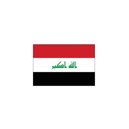 F110-0011.jpg IRAQ FLAG 150X100CM – HERO OUTDOOR WITH ROPES - Image 1