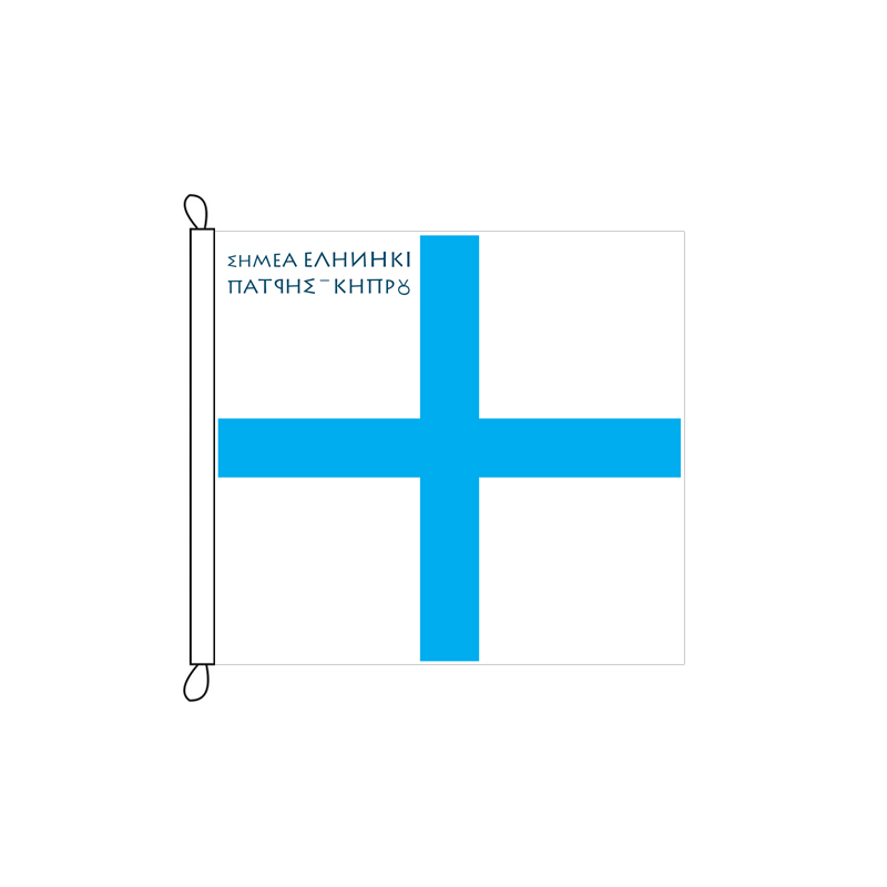 F110-0091 1821-2021 ANNIVERSARY FLAG 120CM*130CM - Image 1