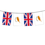 ENGLAND FLAG BUNTING 15X22CM (SET OF 10M)