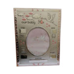 OUR BABY METALLIC FRAME 22 X17 CM