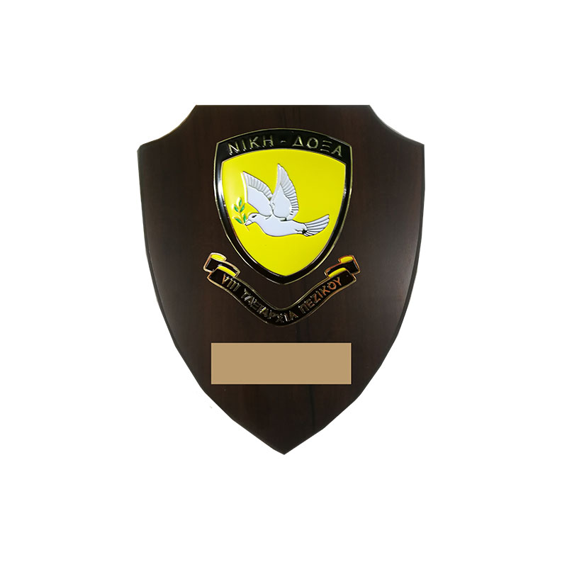 HT11525-1.jpg NIKI DOXA SHIELD 22 X 18CM - Image 1