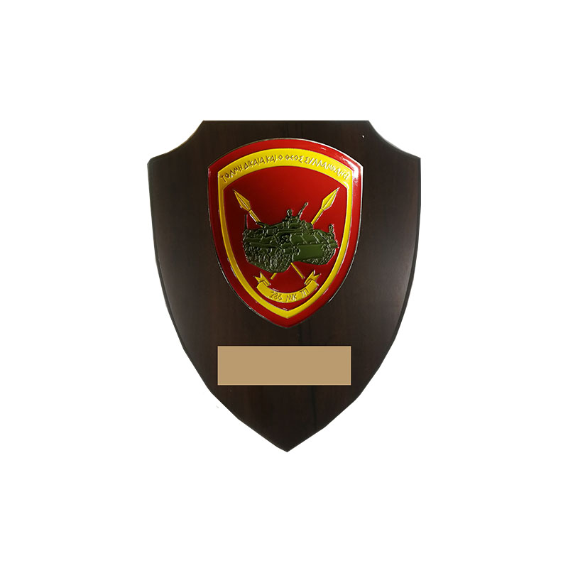 HT11567.jpg 22X18CM 286 Μ/Κ SHIELD PLAQUE – CUSTOM MILITARY RECOGNITION AWARD - Image 1