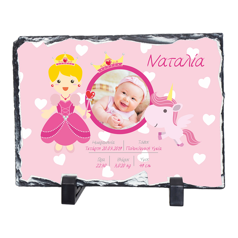 HT19302.jpg OUR BABY DESIGN SLATE FOR GIRL - Image 1