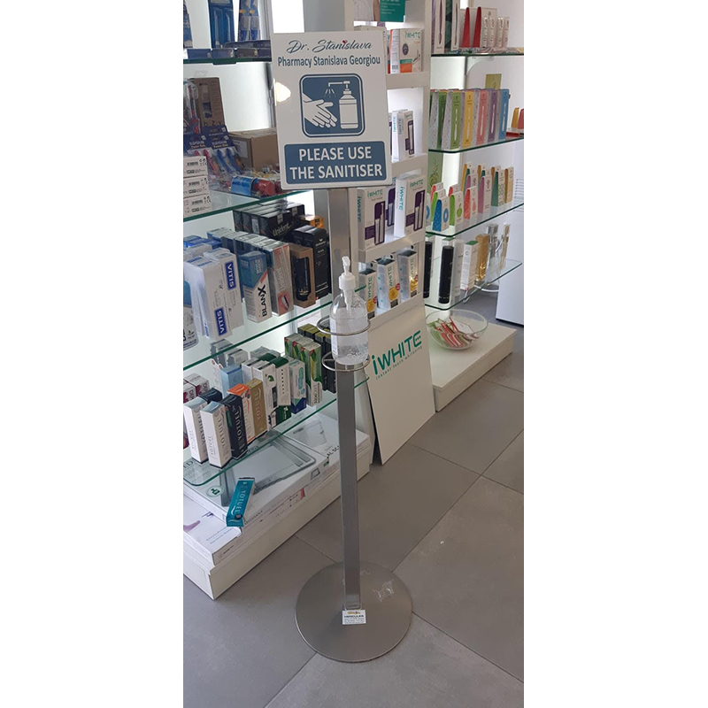 HYG015.jpg STAINLESS STEEL STAND FOR HAND SANITIZER - Image 1