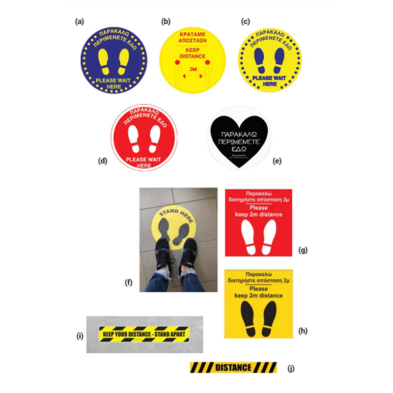 HYG024.jpg 'KEEP YOUR DISTANCE' FLOOR DECAL - Image 1