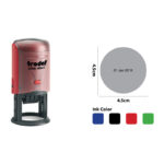 TRODAT DATE & TEXT STAMP 4.5CM