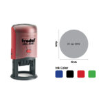 TRODAT DATE & TEXT STAMP 4CM