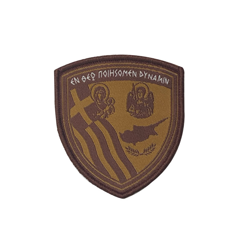 8HHE-00378K09 MILITARY EMBROIDERED BADGE 70MM X 60MM - Image 1