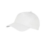 CLASSIC 5-PANEL COTTON SPORTS CAP – ADJUSTABLE VELCRO & BREATHABLE - Image 12
