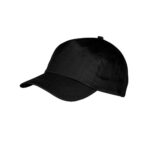CLASSIC 5-PANEL COTTON SPORTS CAP – ADJUSTABLE VELCRO & BREATHABLE - Image 21