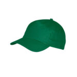 CLASSIC 5-PANEL COTTON SPORTS CAP – ADJUSTABLE VELCRO & BREATHABLE - Image 23