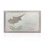 CYPRUS SILVER PLAQUE SMALL - Image 2