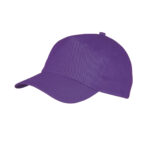 CLASSIC 5-PANEL COTTON SPORTS CAP – ADJUSTABLE VELCRO & BREATHABLE - Image 31