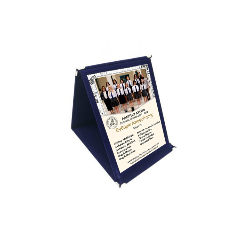 HSCHOOL-V1 LUXURY VELVET GRADUATION PLAQUE - Image 1